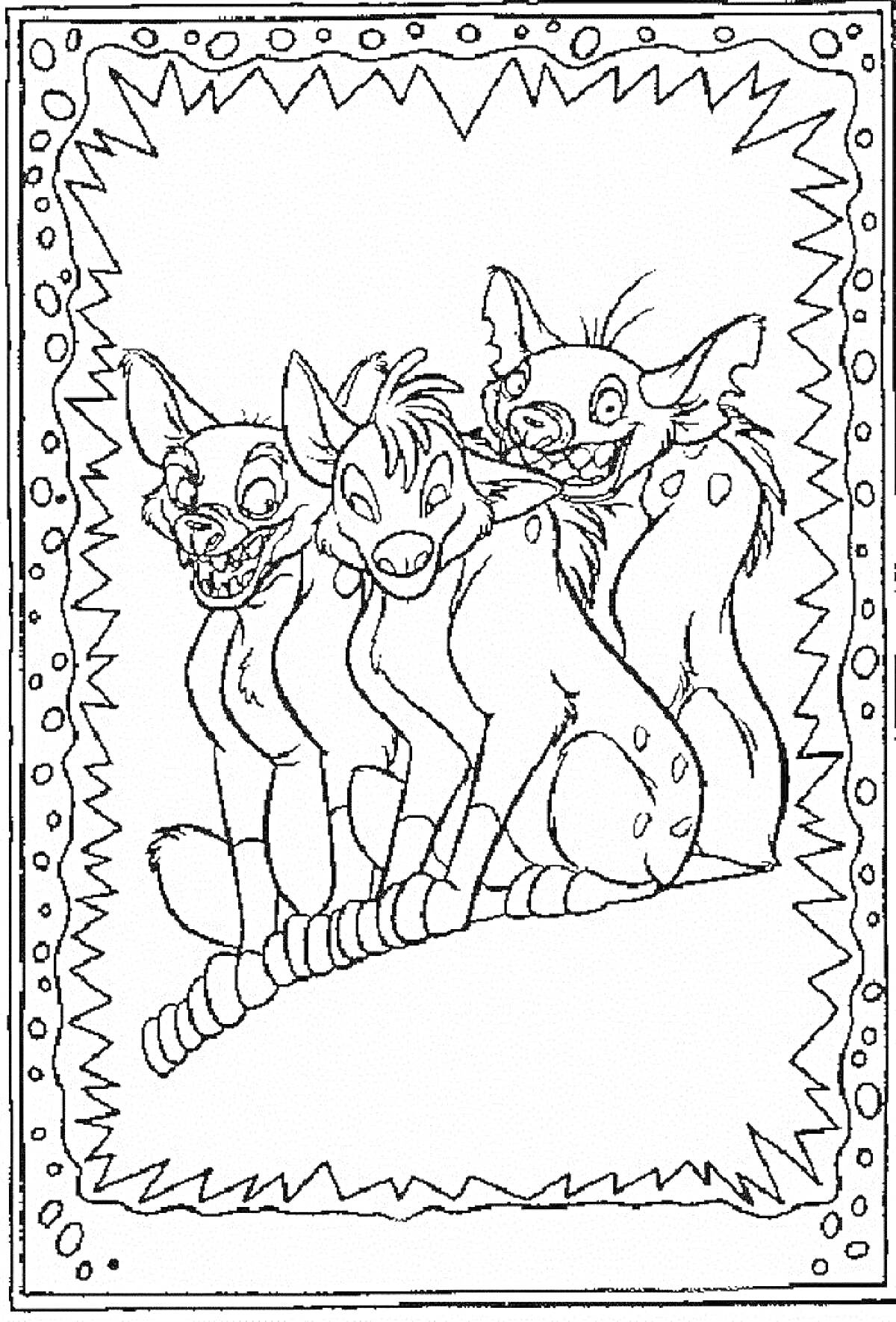 Раскраска Три стоящие гиены на фоне рамки с зигзагообразным узором