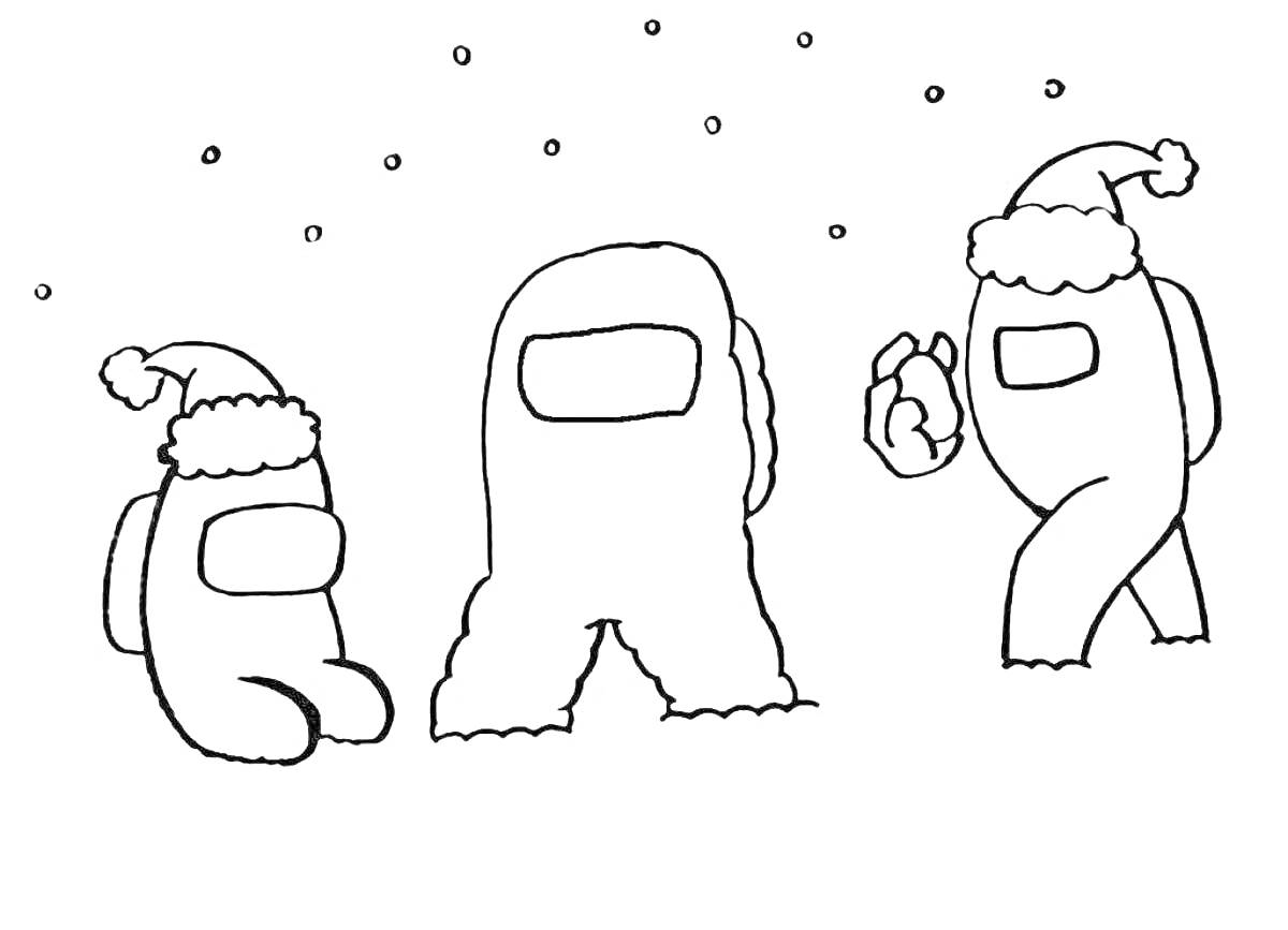 На раскраске изображено: Амонг Ас, Новый год, Снег, Снегопад, Трое персонажей, Новогодние шапки, Космонавты, Праздники