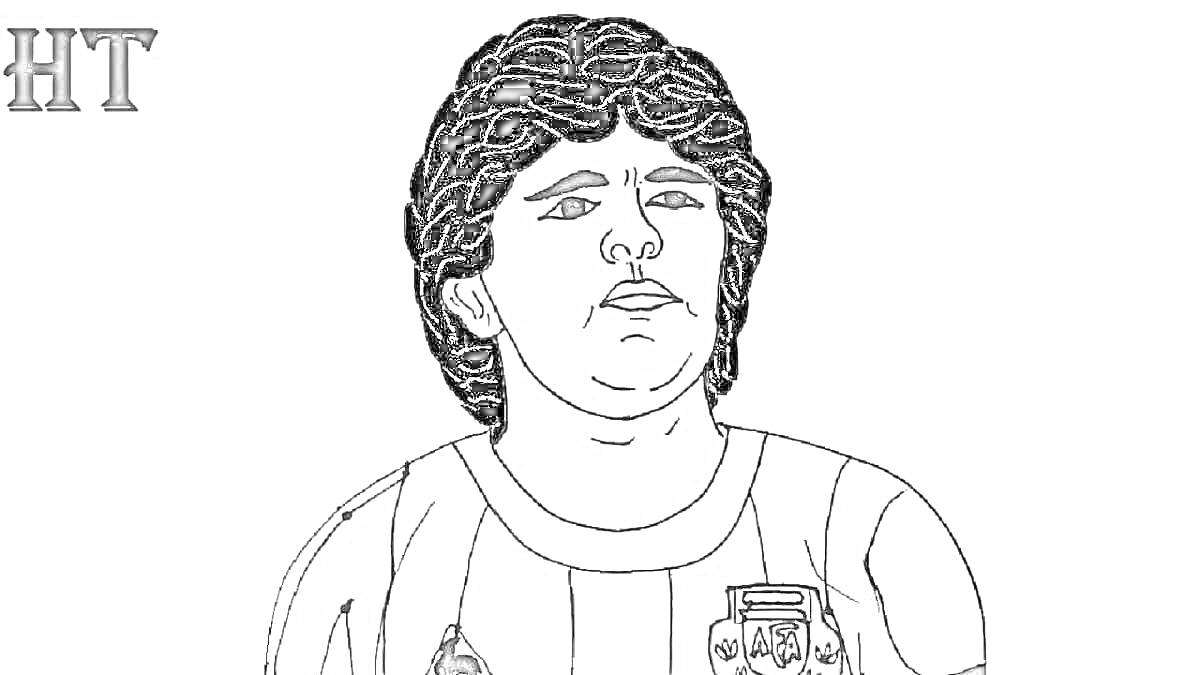 Раскраска Чёрно-белый портрет футболиста в полосатой форме с гербом
