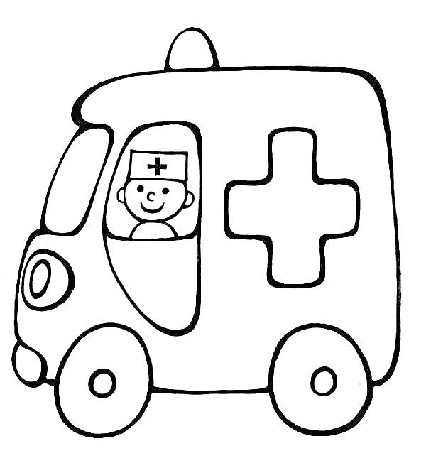 На раскраске изображено: Скорая помощь, Водитель, Форма, Медицинская помощь, Колеса, Транспорт, Ребёнок, Авто