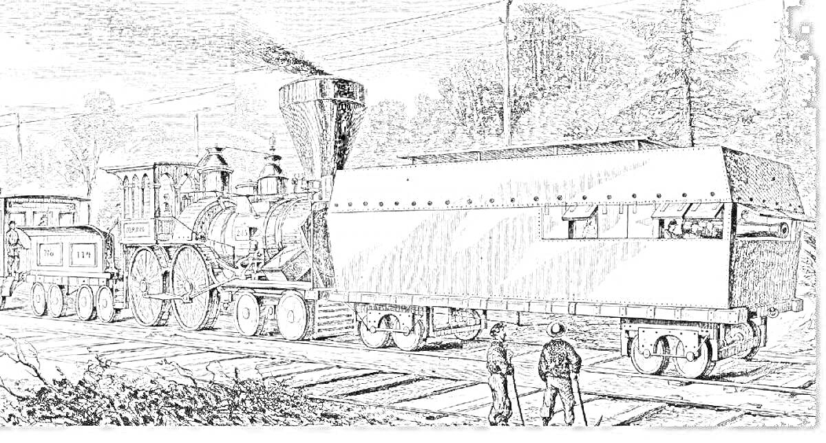 Раскраска Бронепоезд с паровозом и бронированным вагоном на железной дороге, две стоящие фигуры на переднем плане