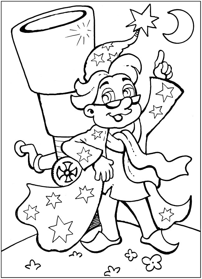 Раскраска Незнайка в костюме волшебника с телескопом, цветами и полумесяцем