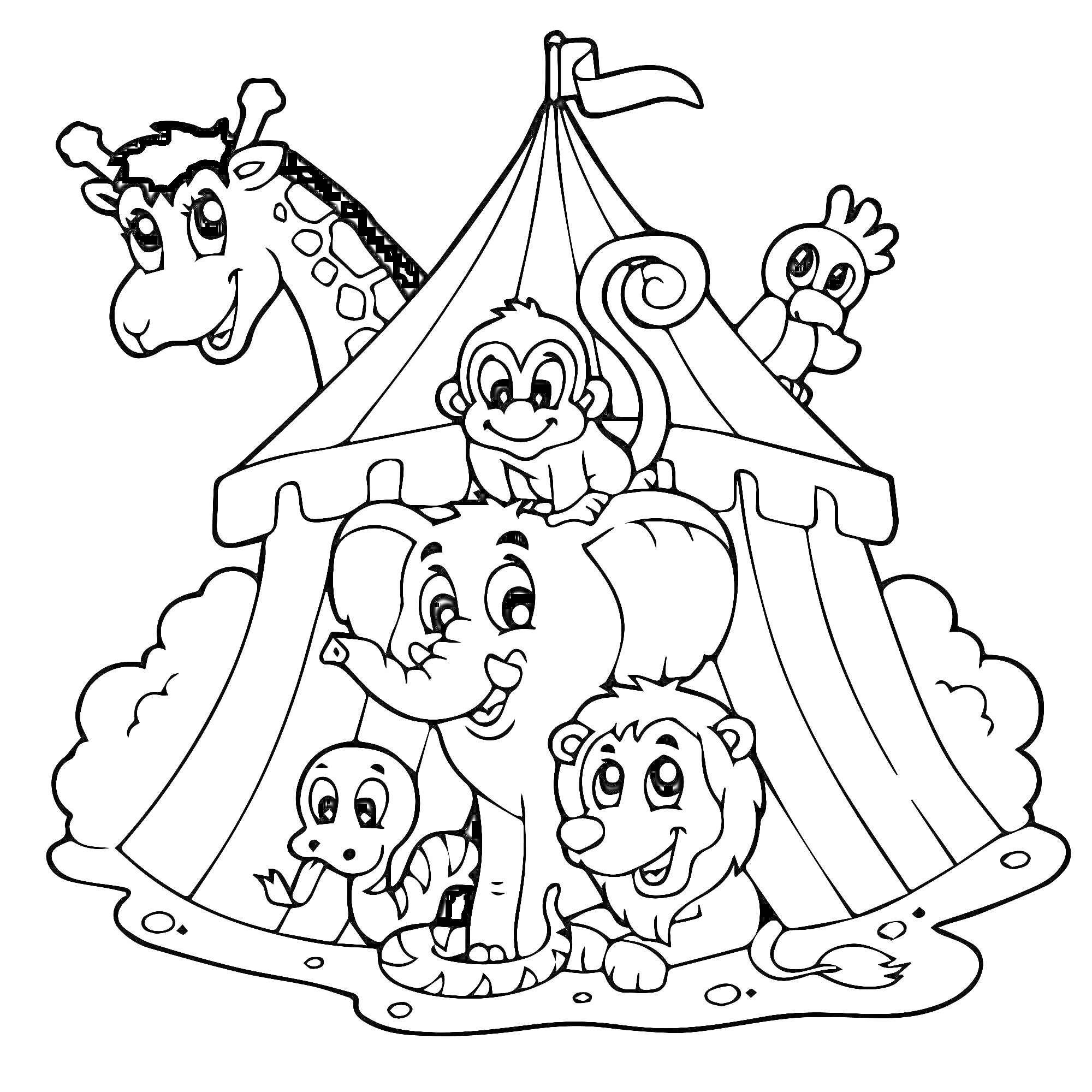 Раскраска Жираф, обезьяна, попугай, слон, утенок и лев перед цирковым шатром