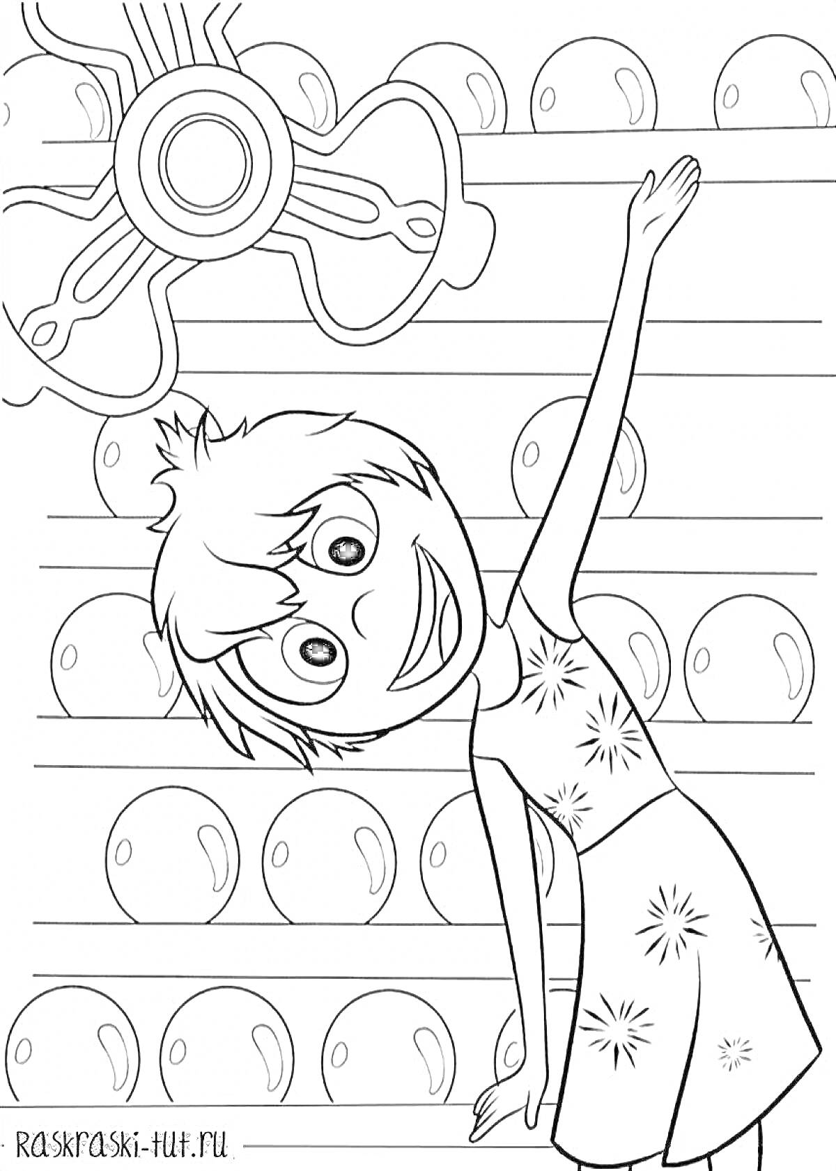 На раскраске изображено: Девочка, Платье, Радость, Полки, Шары, Веселье