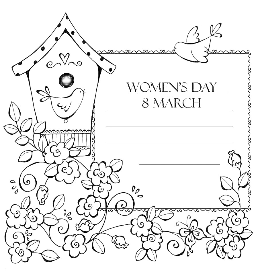 Раскраска Открытка ко Дню женщин 8 марта с птичьим домиком, цветами и птицами