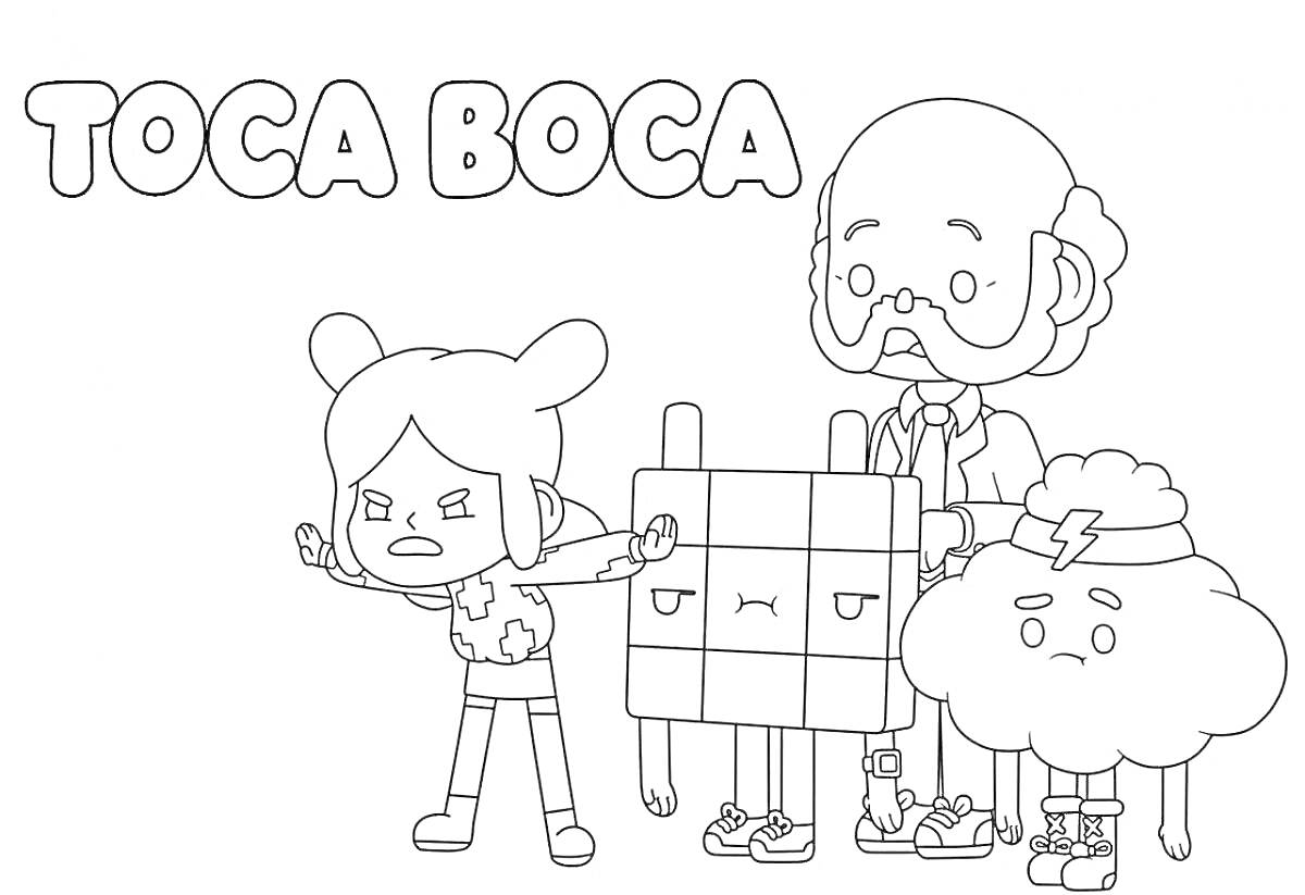 Девочка и мужчина с различными персонажами из игры Toca Boca