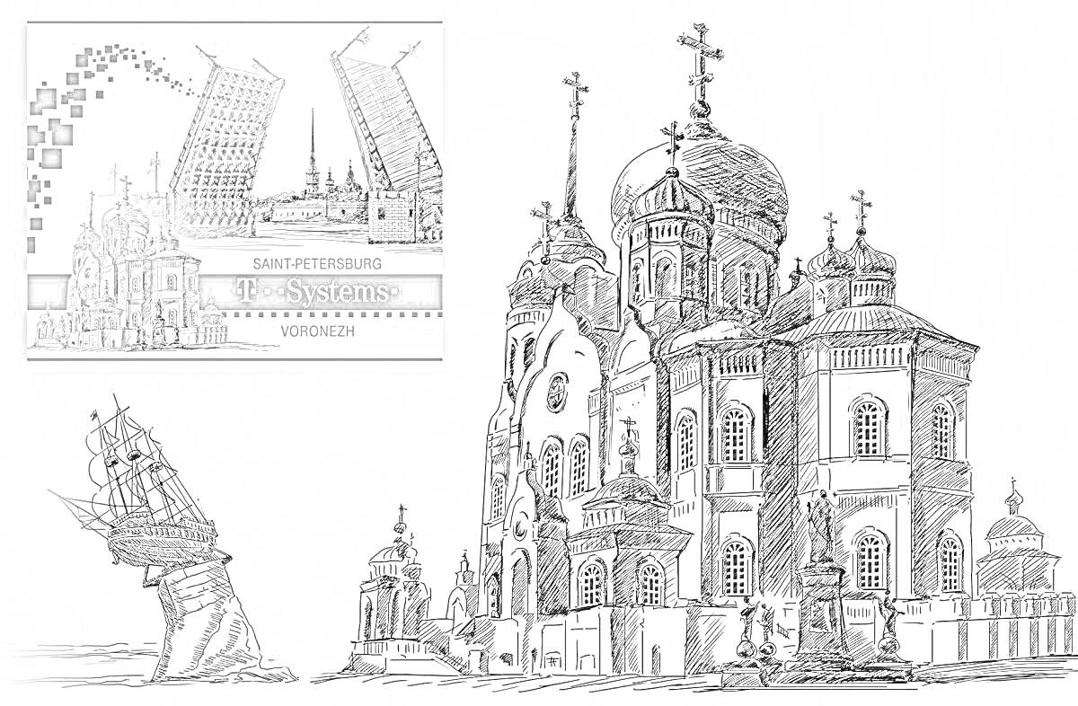 Раскраска Собор с куполами и крестами, наклонное здание со спутниковыми антеннами, корабль с парусами на воде, фон с серым оттенком