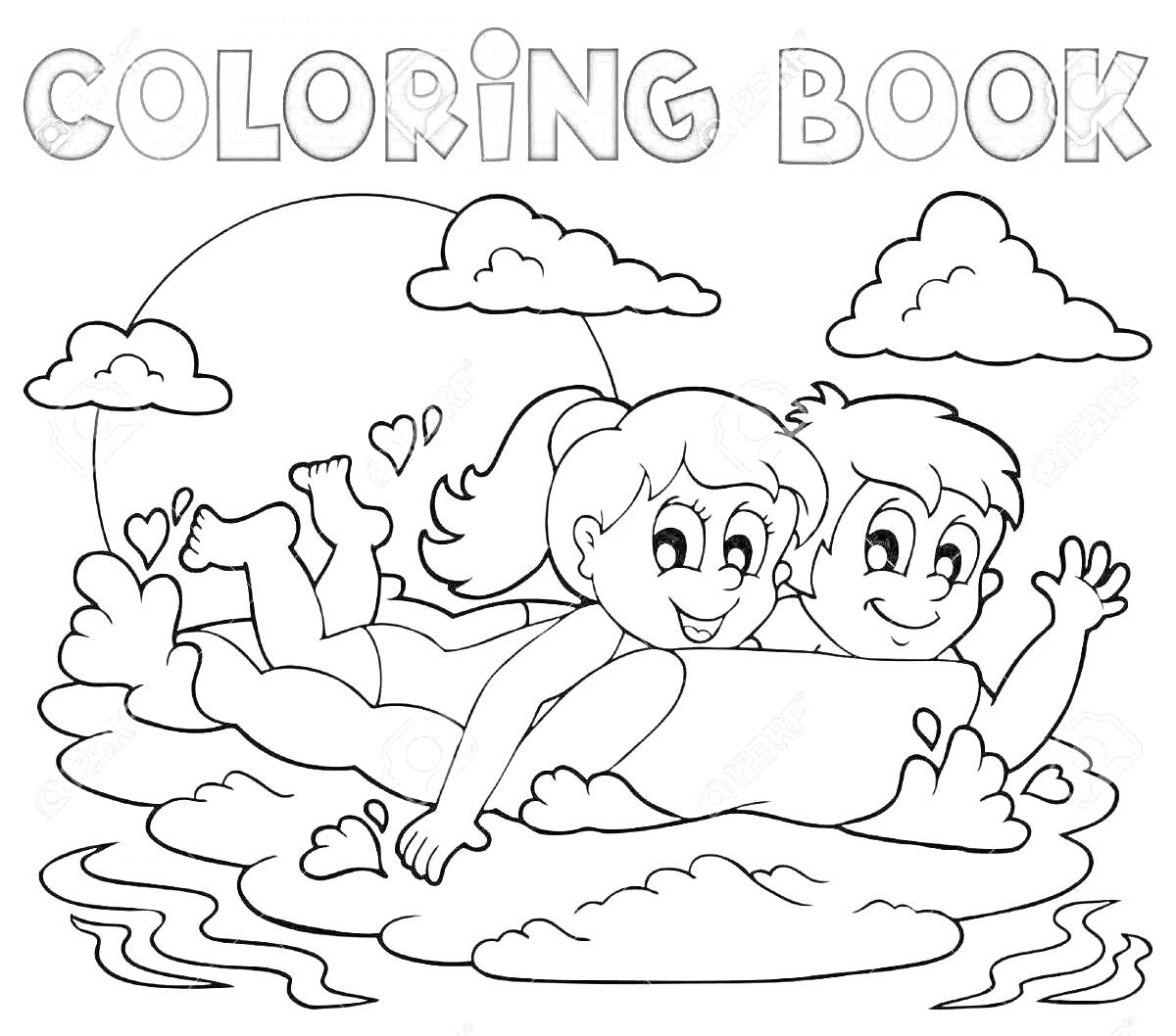 Раскраска Дети, играющие в воде на закате с облаками