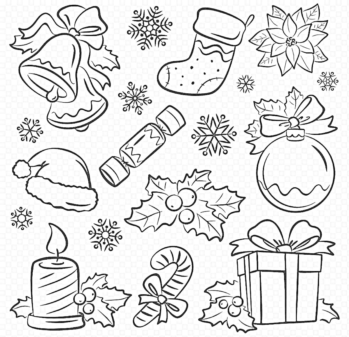 Раскраска Новогодняя раскраска с колокольчиками, елочным носком, пуансеттией, снежинками, праздничной хлопушкой, праздничной шапкой, елочным шариком, свечой, леденцом и подарком