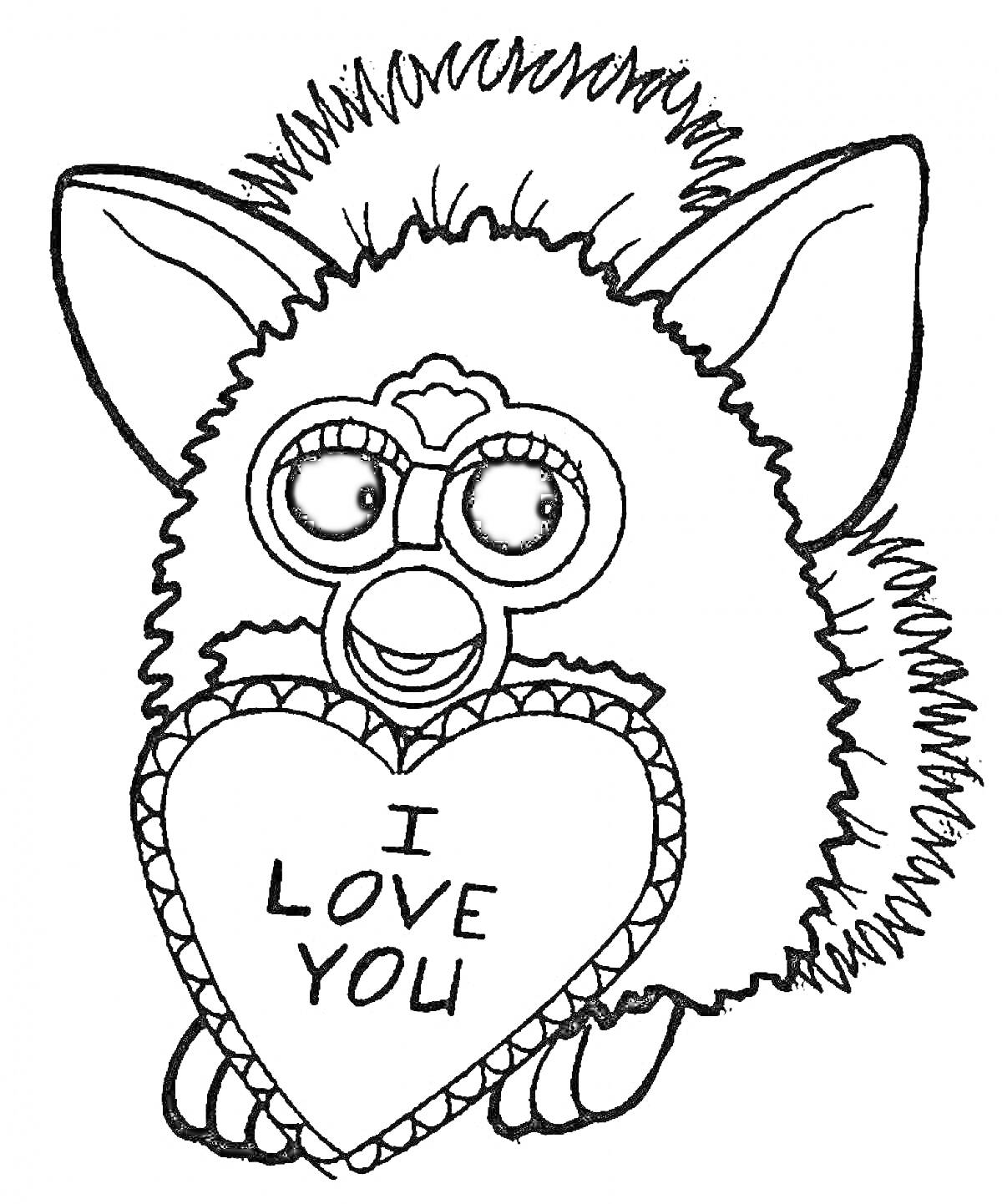 Раскраска Ферби с сердцем с надписью 