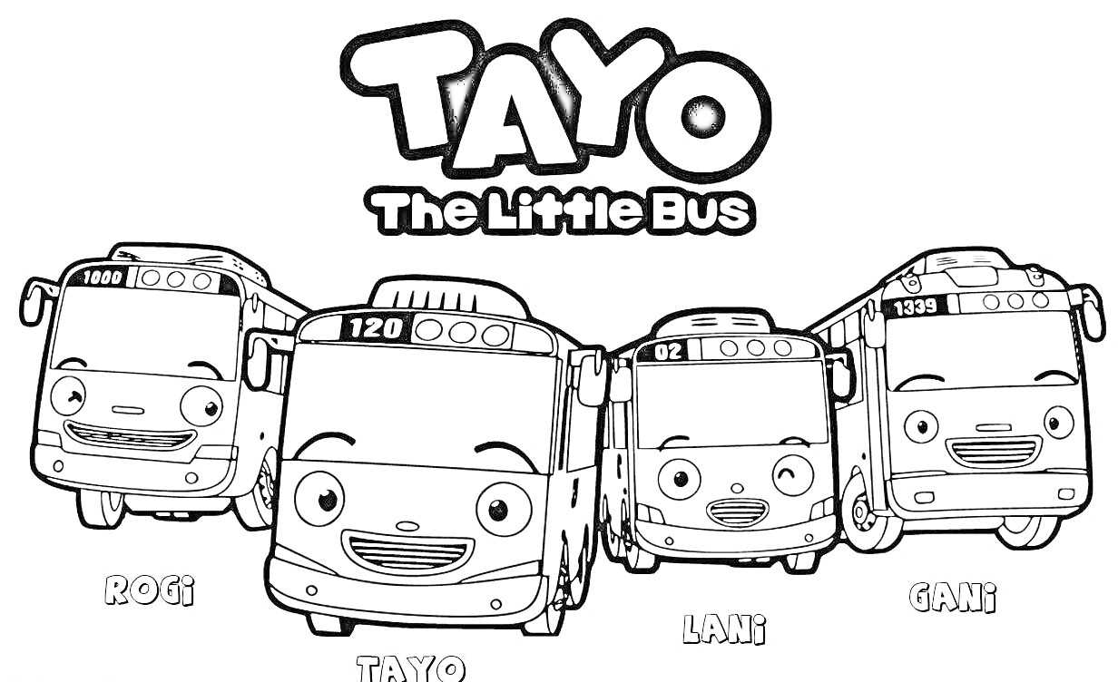 На раскраске изображено: Тайо, Автобус, Друзья, Из мультфильмов, Транспорт, Название, Детские