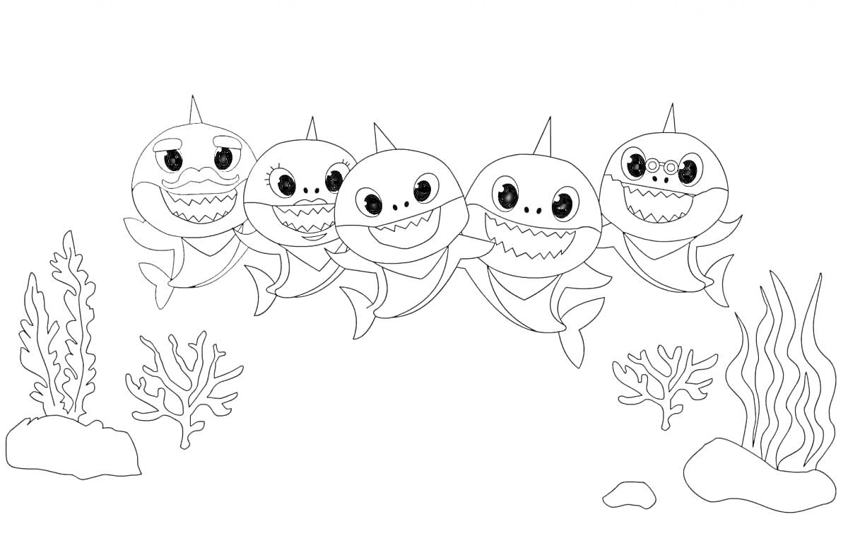 На раскраске изображено: Baby Shark, Подводный мир, Акулы, Семья, Кораллы, Водоросли, Для детей