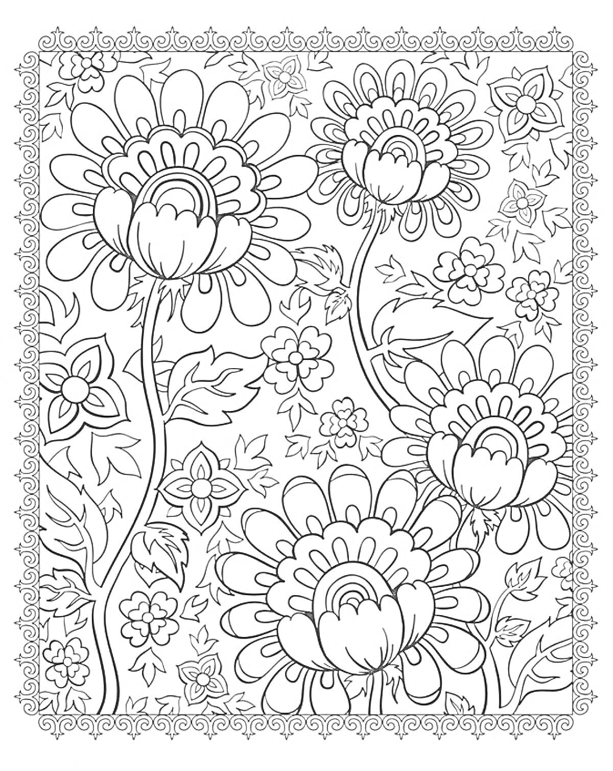 Раскраска Крупные цветы с листьями, мелкие цветочки и декоративная рамка