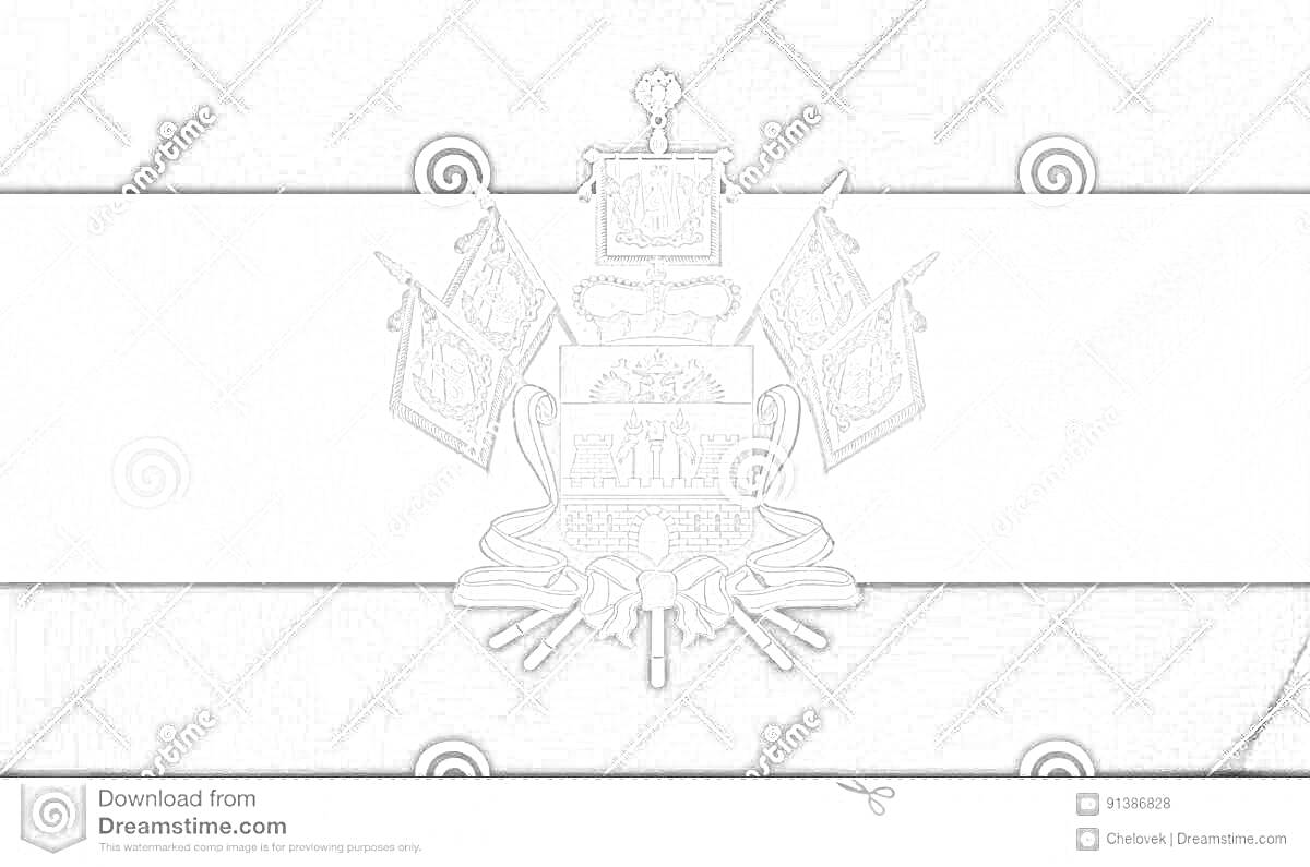 Раскраска Флаг Краснодара с гербом и мечами посередине, на фоне трех горизонтальных полос.
