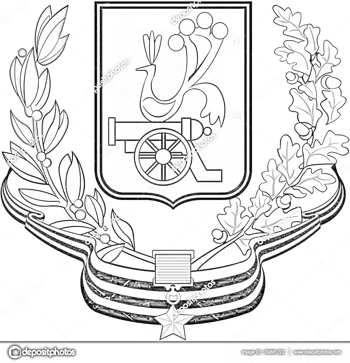 Герб Смоленска с геральдическим щитом, пушкой, птицей, дубовыми и лавровыми ветвями, орденом