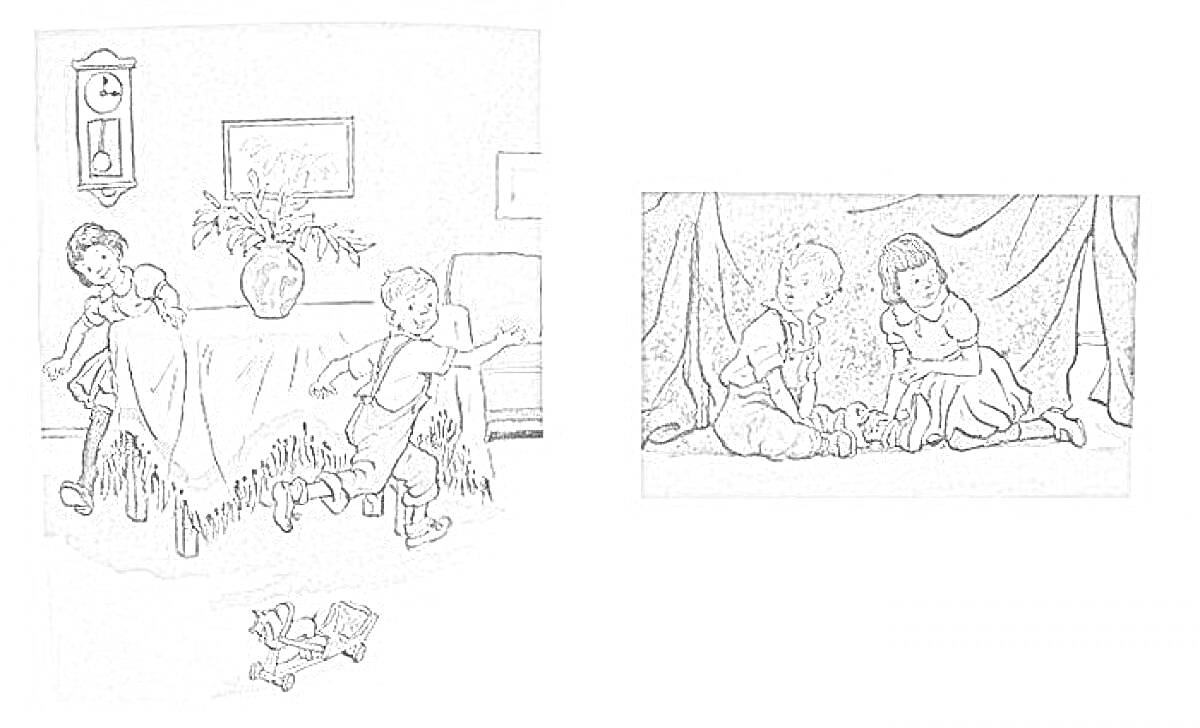 Раскраска Дети играют в комнате с часами на стене и вазой на столе. Сцена: один ребенок накрывает другого, рядом валяются игрушки, второй ребенок и девочка сидят у занавески с куклой.