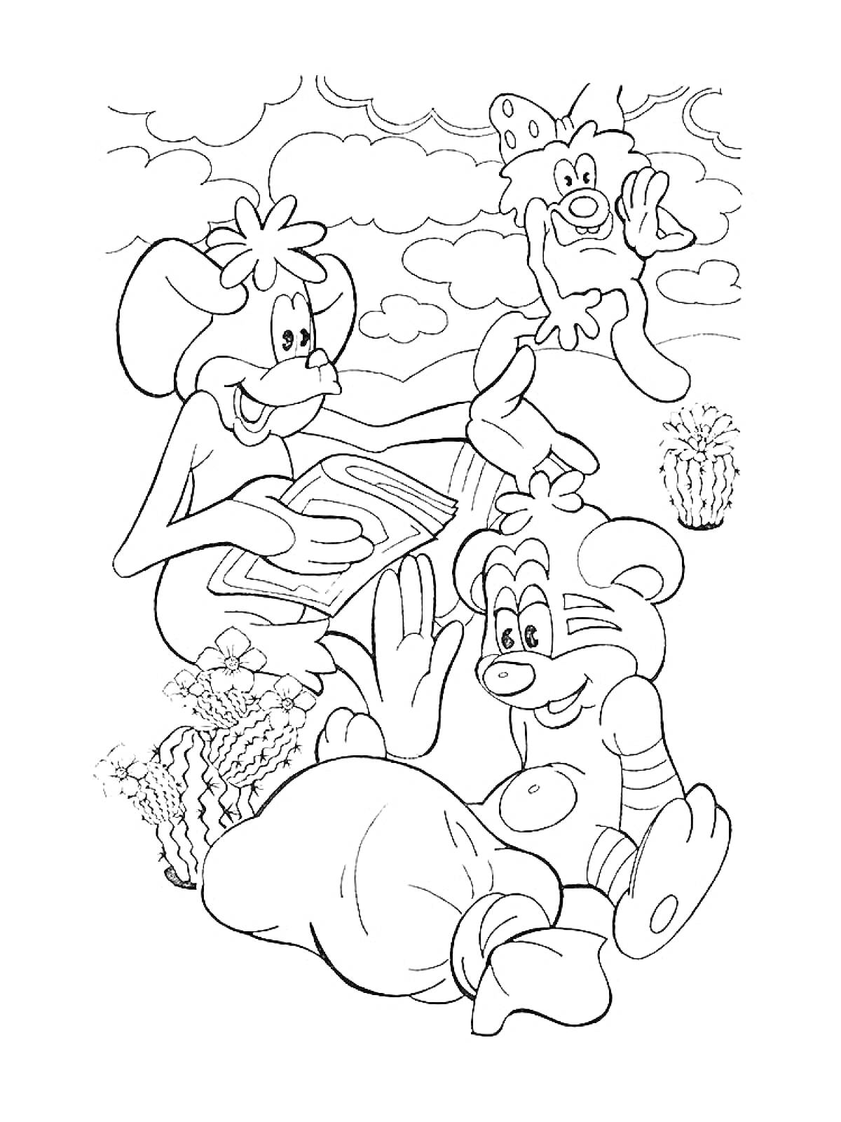 Раскраска Персонаж Дюдюка с друзьями на пикнике, читают книгу на открытом воздухе