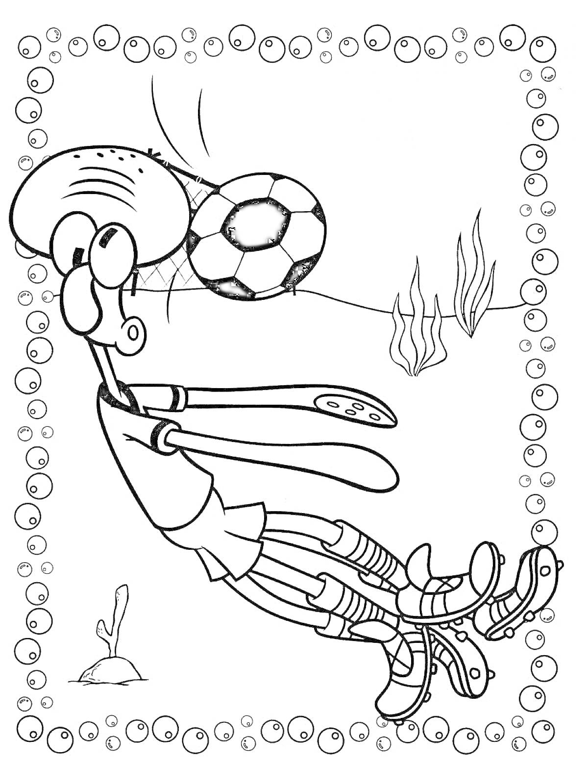 На раскраске изображено: Сквидвард, Футбол, Подводный мир, Водоросли, Ракушка, Губка Боб