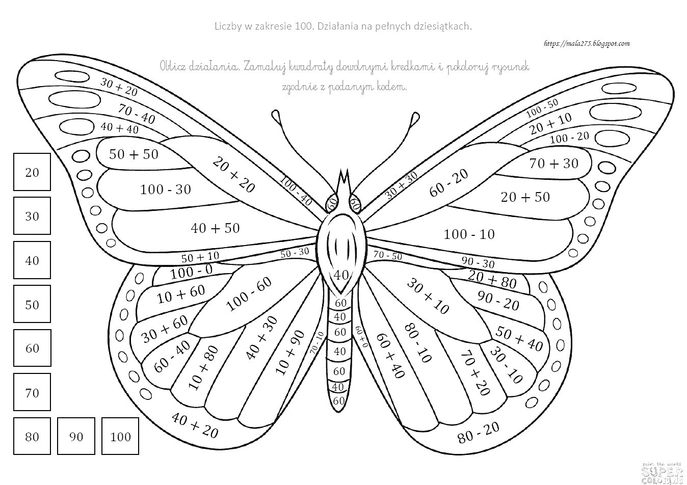 Раскраска Раскраска бабочка по цифрам с математическими задачами на сложение и вычитание