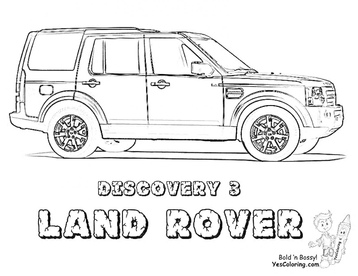 На раскраске изображено: Land Rover, Внедорожник, Линии, Транспорт