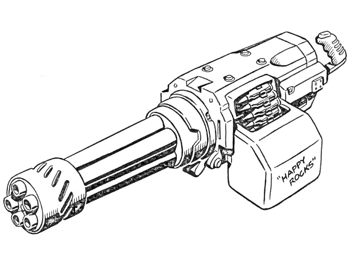 Раскраска Многоствольный пулемет с надписью 