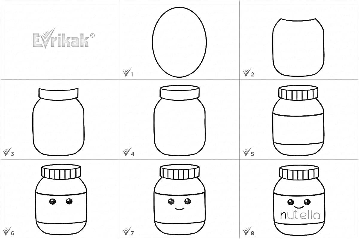 На раскраске изображено: Баночка, Витамины, Пошаговое рисование, Крышка, Надпись, Лицо, Глаза, Улыбка