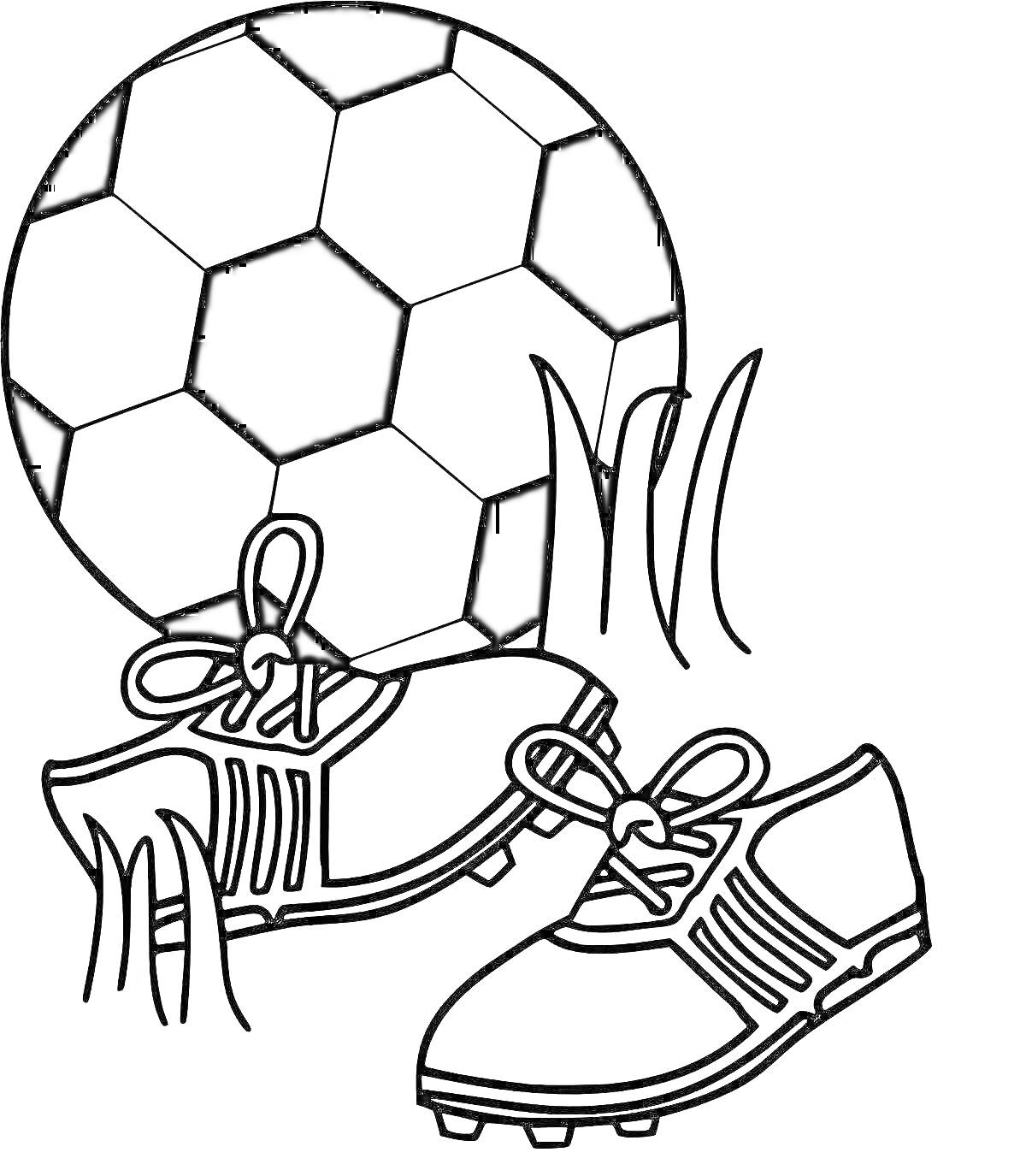 Раскраска Футбольный мяч, бутсы и трава