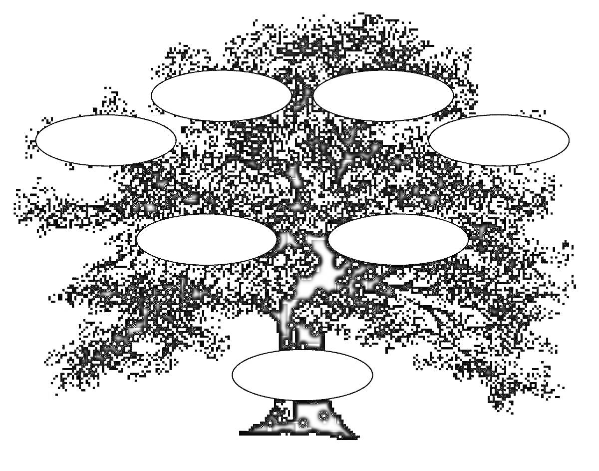Родословное дерево с пустыми овалами для заполнения именами