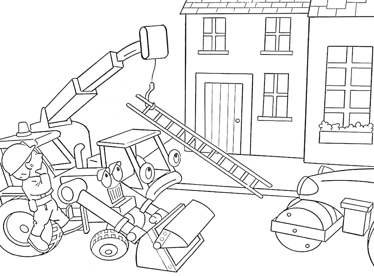 Раскраска Строительная площадка с техникой и домом. В изображении: рабочий с каской, экскаватор, бульдозер, лестница, дом с окнами и дверью, дорожный каток.