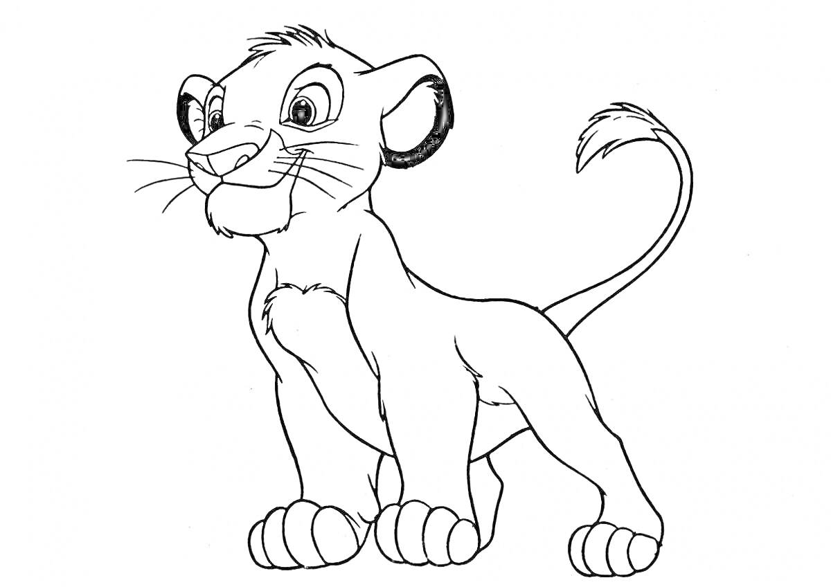 На раскраске изображено: Король лев