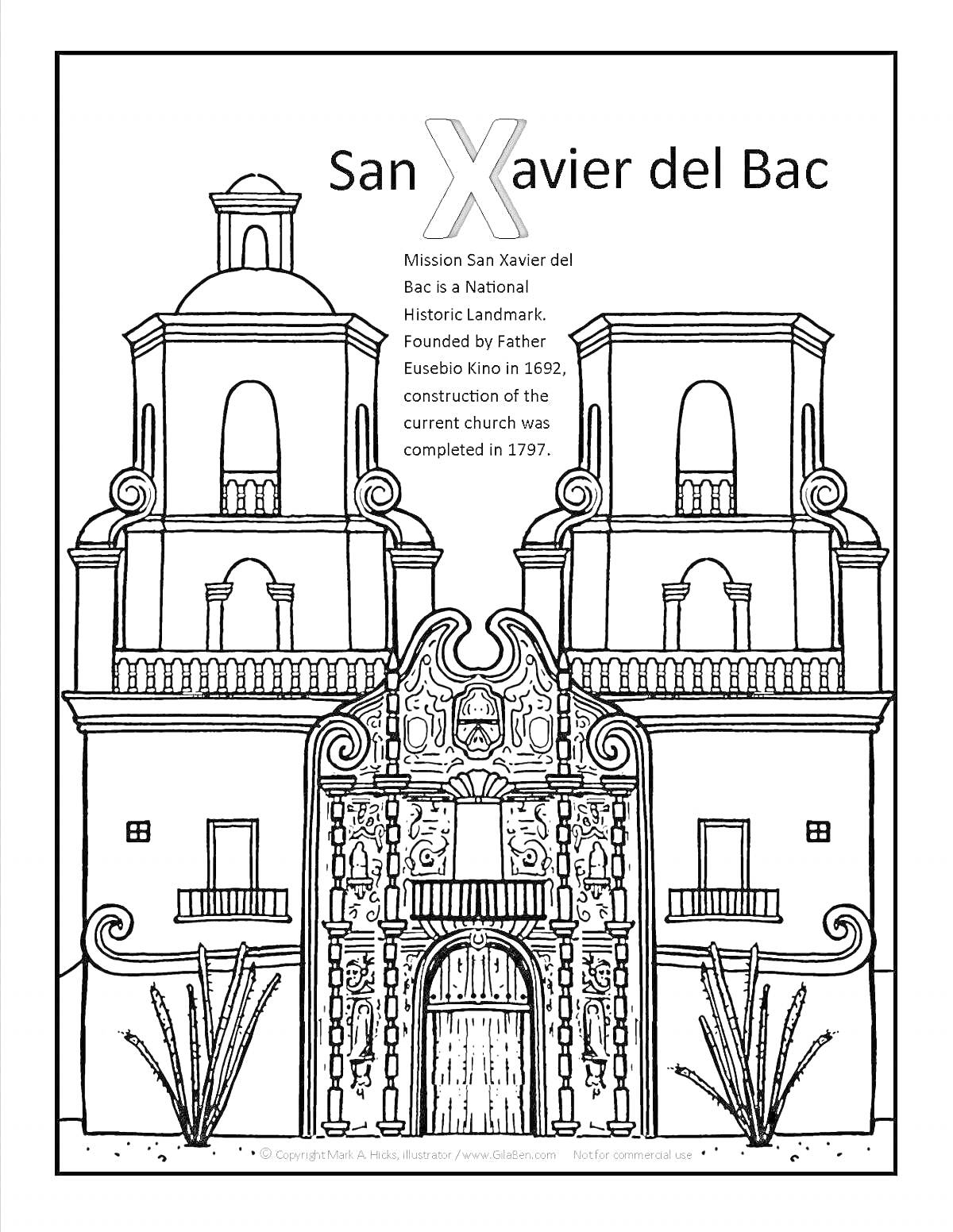 Раскраска Миссия Сан-Ксавьер-дель-Бак с растениями перед зданием, декоративной архитектурой и двумя башнями
