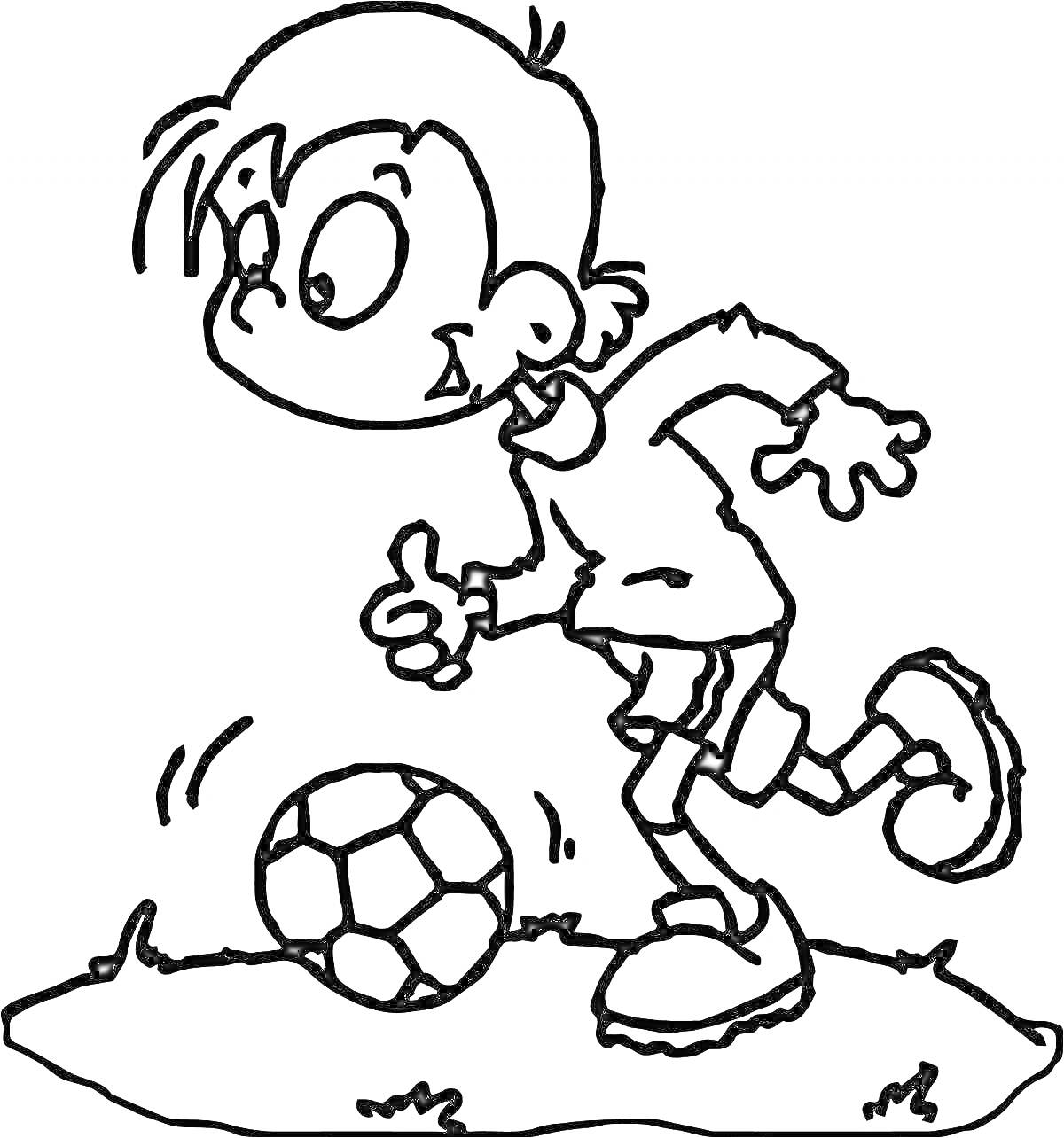 На раскраске изображено: Футбол, Мальчик, Игра, Спорт, Бутсы, Футбольная форма