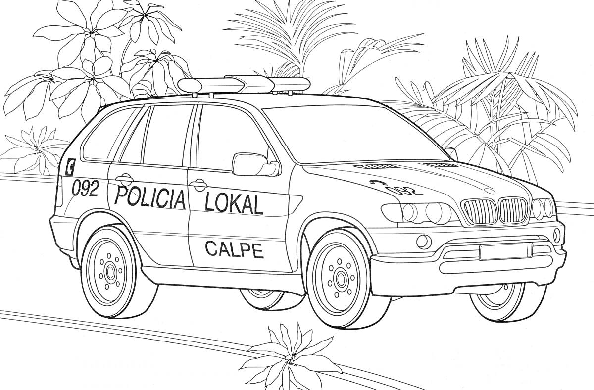 Раскраска Полицейская машина с надписями POLICIA LOKAL, 092, и CALPE на фоне тропических растений