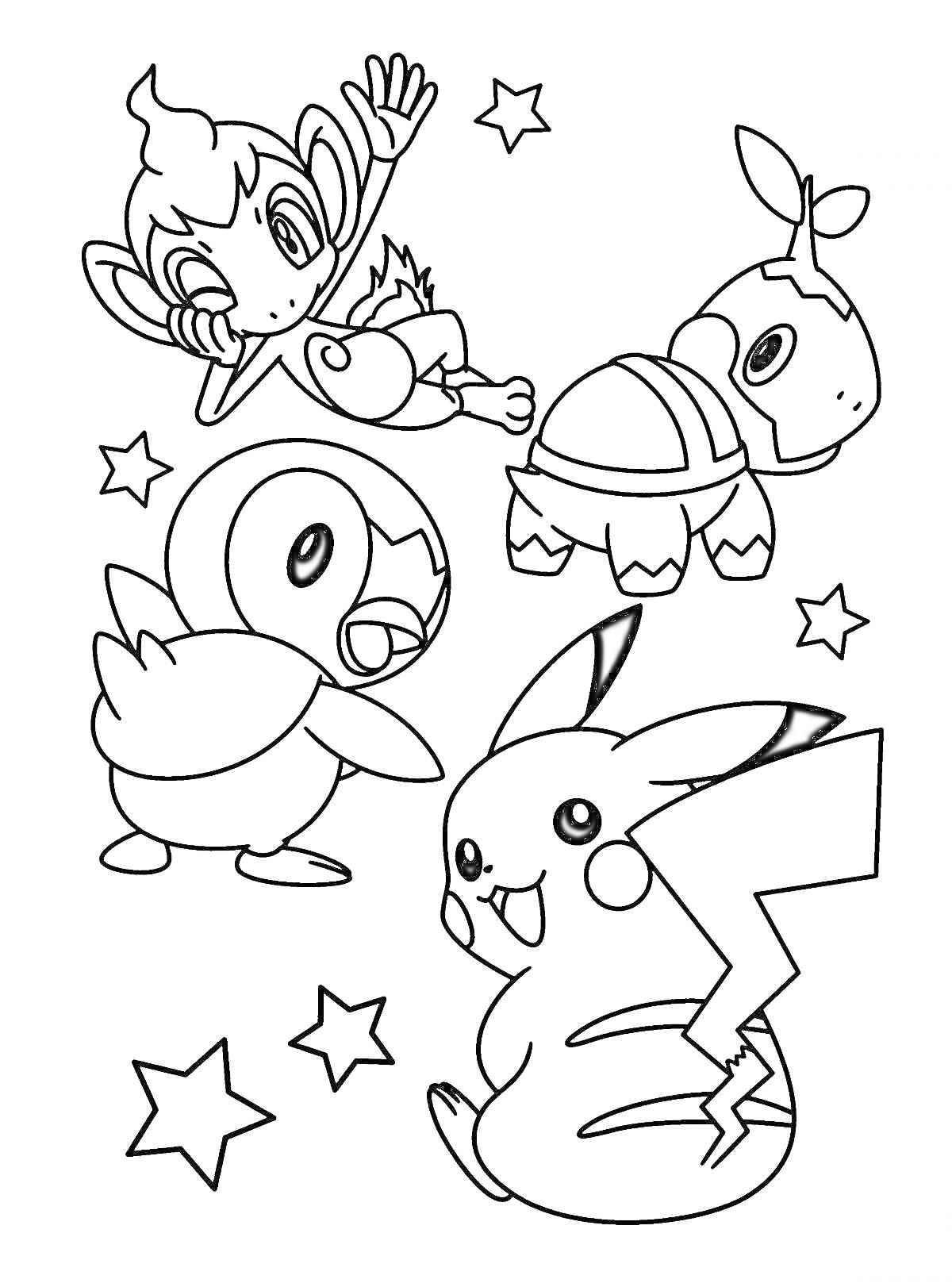 Раскраска Пикачу и три других покемона с звездами