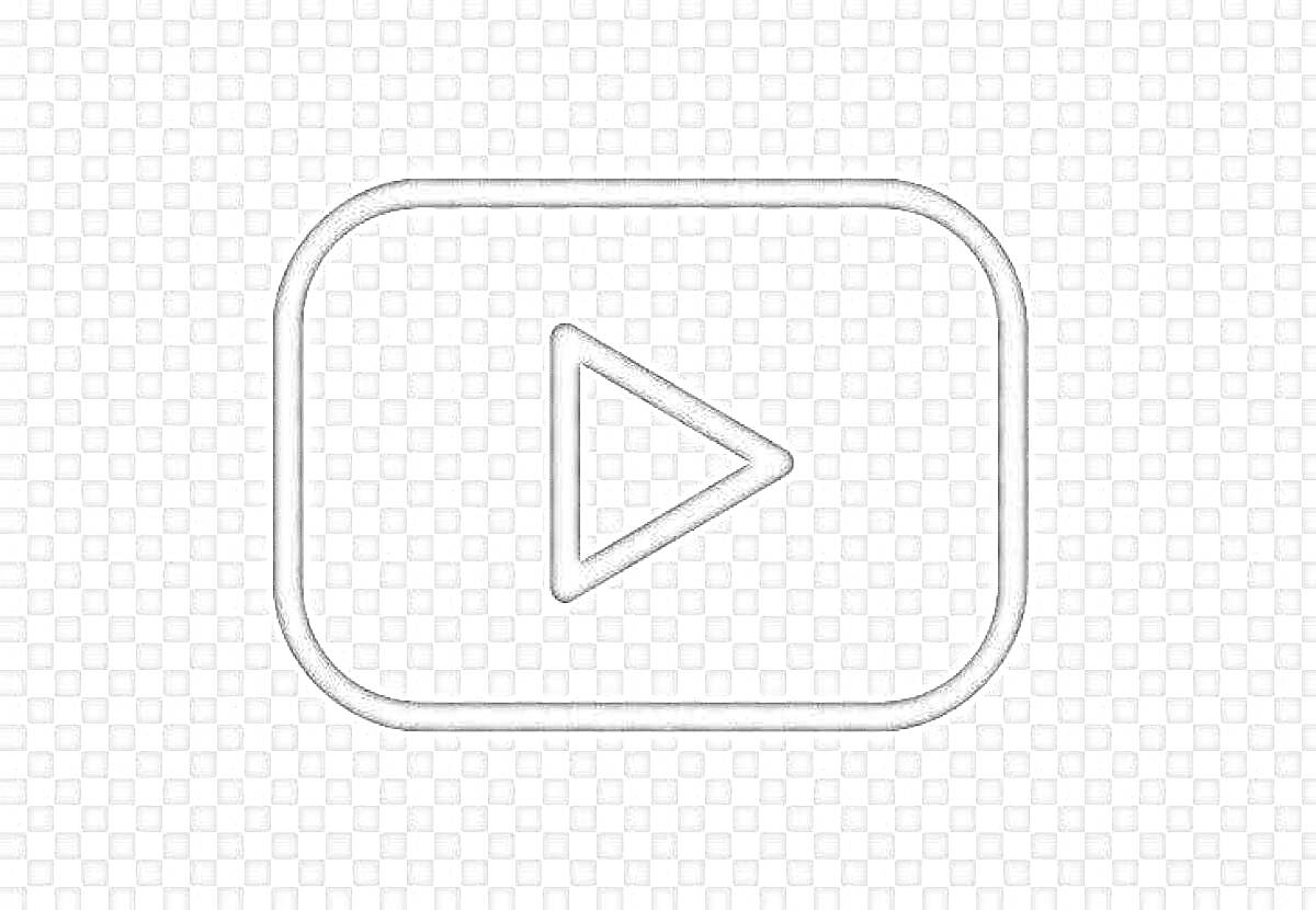 Логотип YouTube с прозрачным фоном, прямоугольная кнопка со скругленными углами и треугольник 