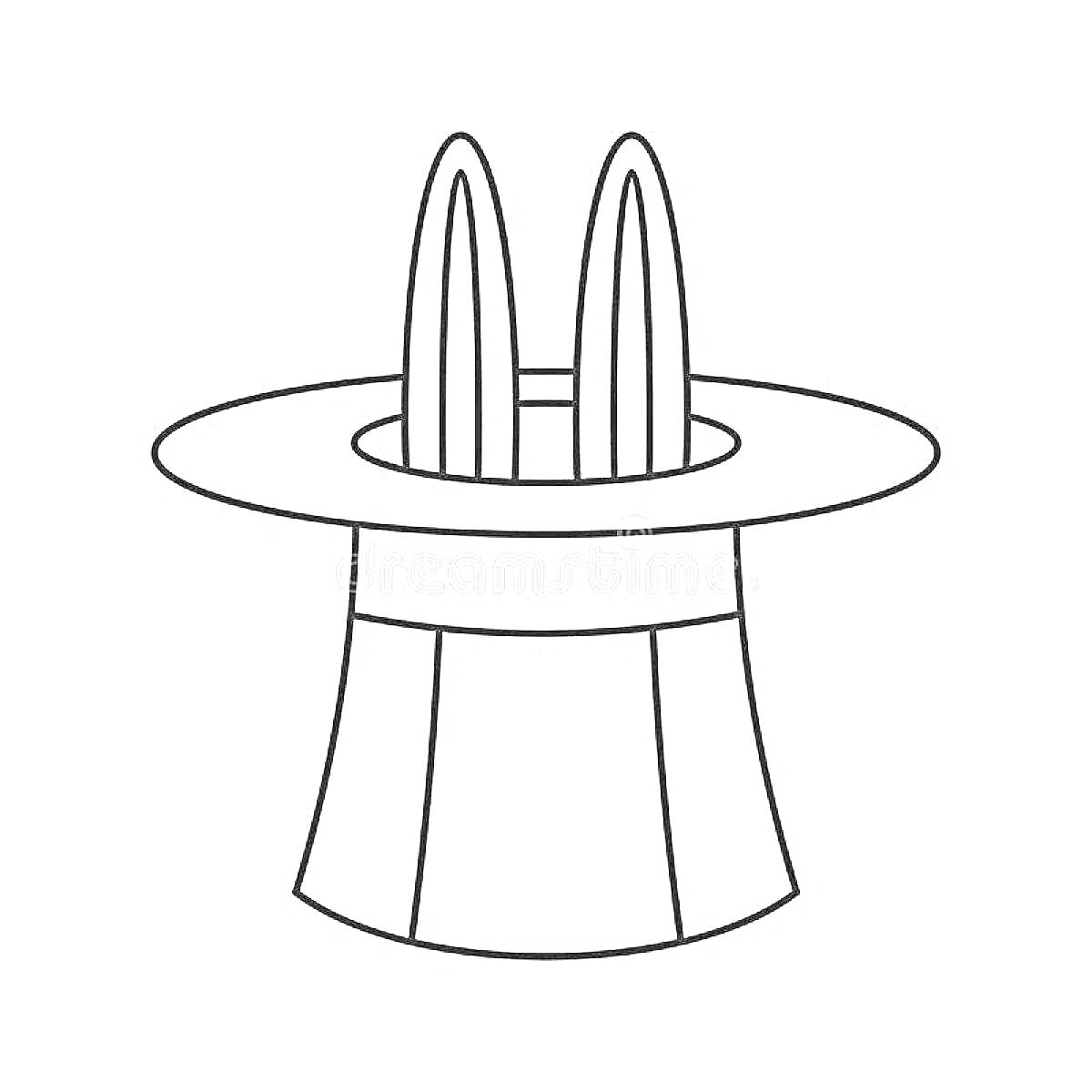 На раскраске изображено: Шляпа, Фокусник, Кролик, Уши, Магия