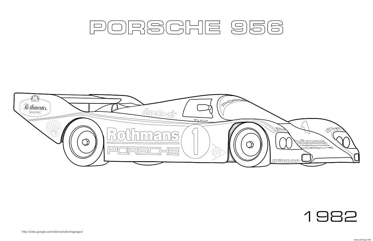 Гоночный автомобиль Porsche 956 с логотипами спонсоров и текстом 