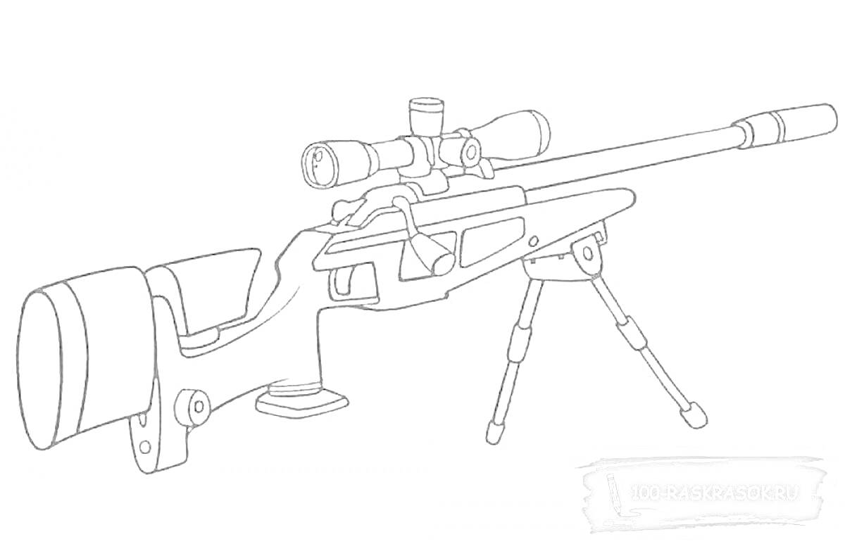 Раскраска Снайперская винтовка на сошках с прицелом