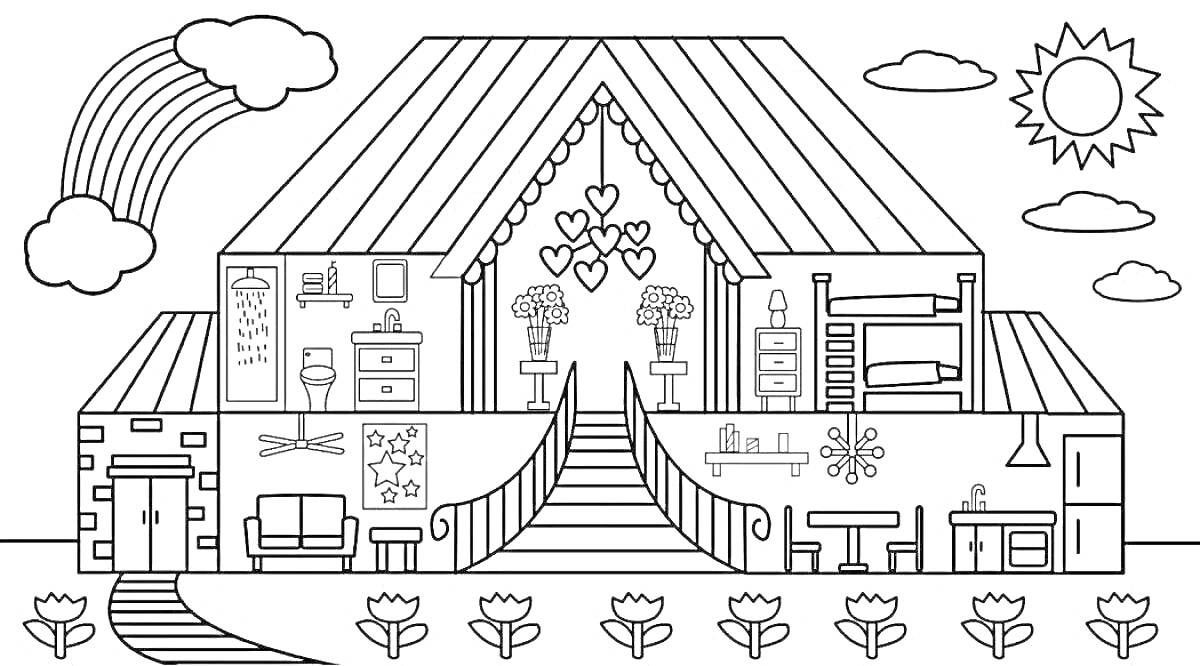 Раскраска Домик с радугой, солнцем, лестницей и цветами