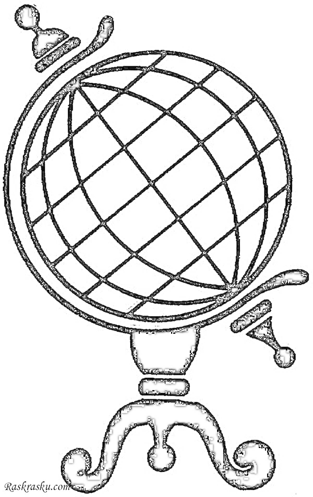 На раскраске изображено: Глобус, Подставка, Школа, 1 класс, География, Учебные принадлежности, Узоры