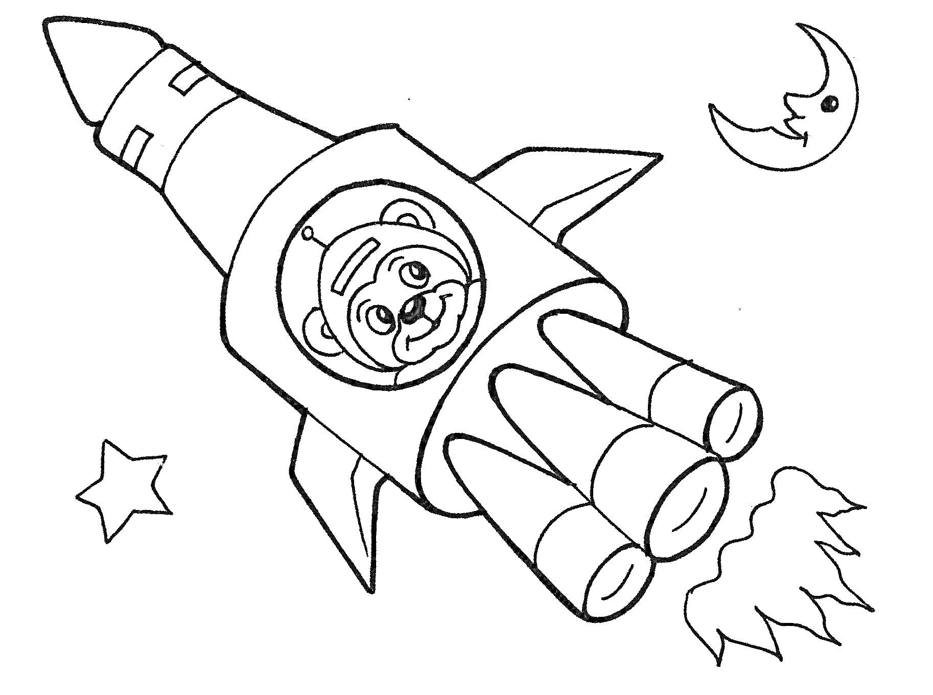 На раскраске изображено: Ракета, Космос, Звезды, Луна, Полет, Для детей, Приключения, Медведь