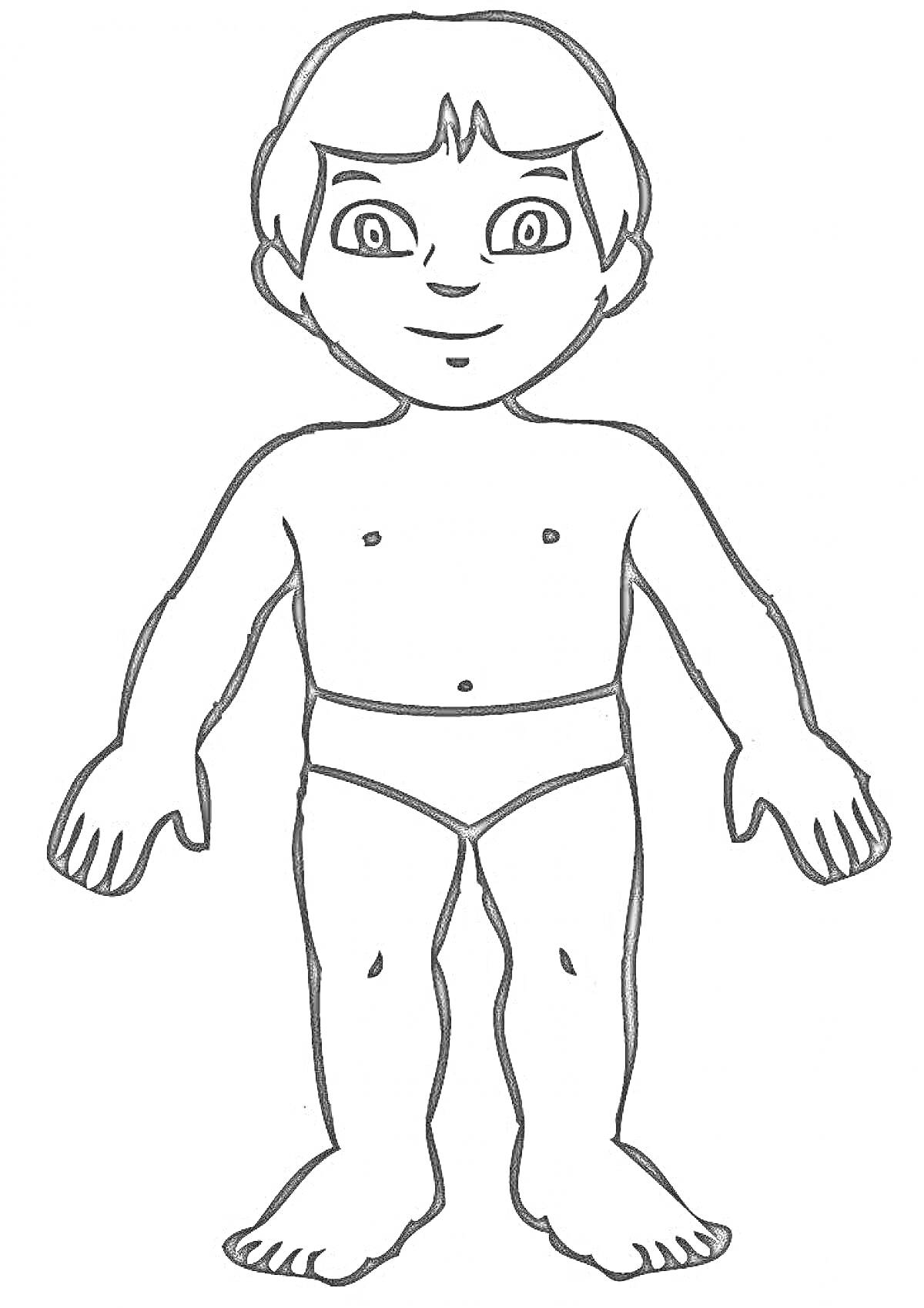 На раскраске изображено: Тело человека, Ребёнок, Анатомия, Мальчик