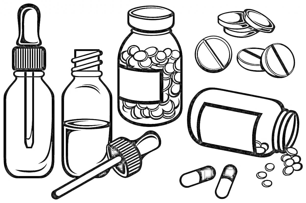 Раскраска бутылочки с капельницами, баночки с таблетками, рассыпанные таблетки и капсулы
