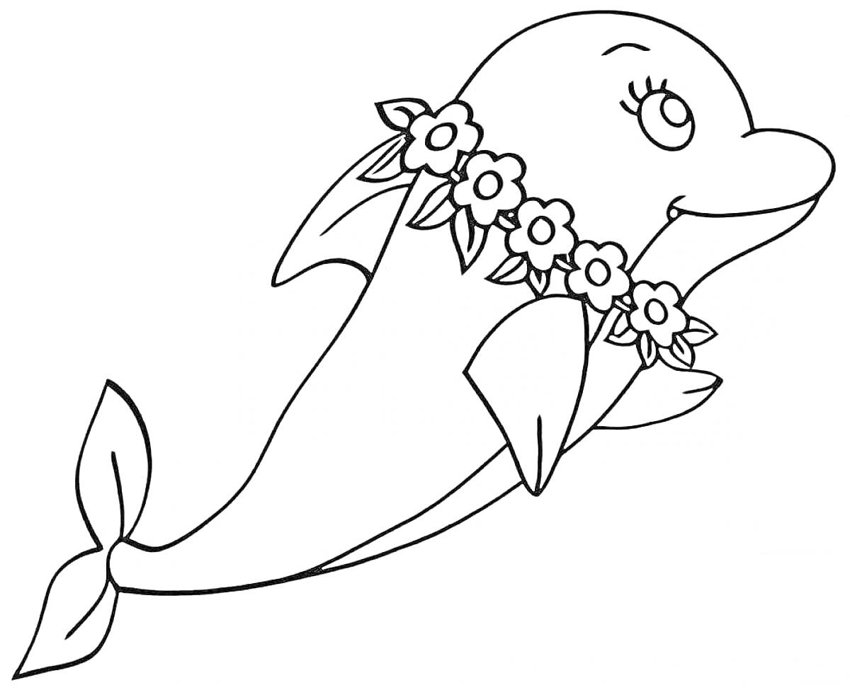 Раскраска Дельфин с гирляндой из цветов