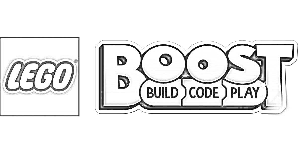 Раскраска Логотип LEGO и BOOST с надписями 
