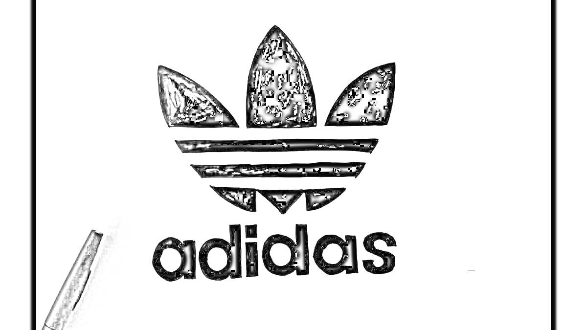 На раскраске изображено: Adidas, Трилистник, Надпись, Спорт, Бренд