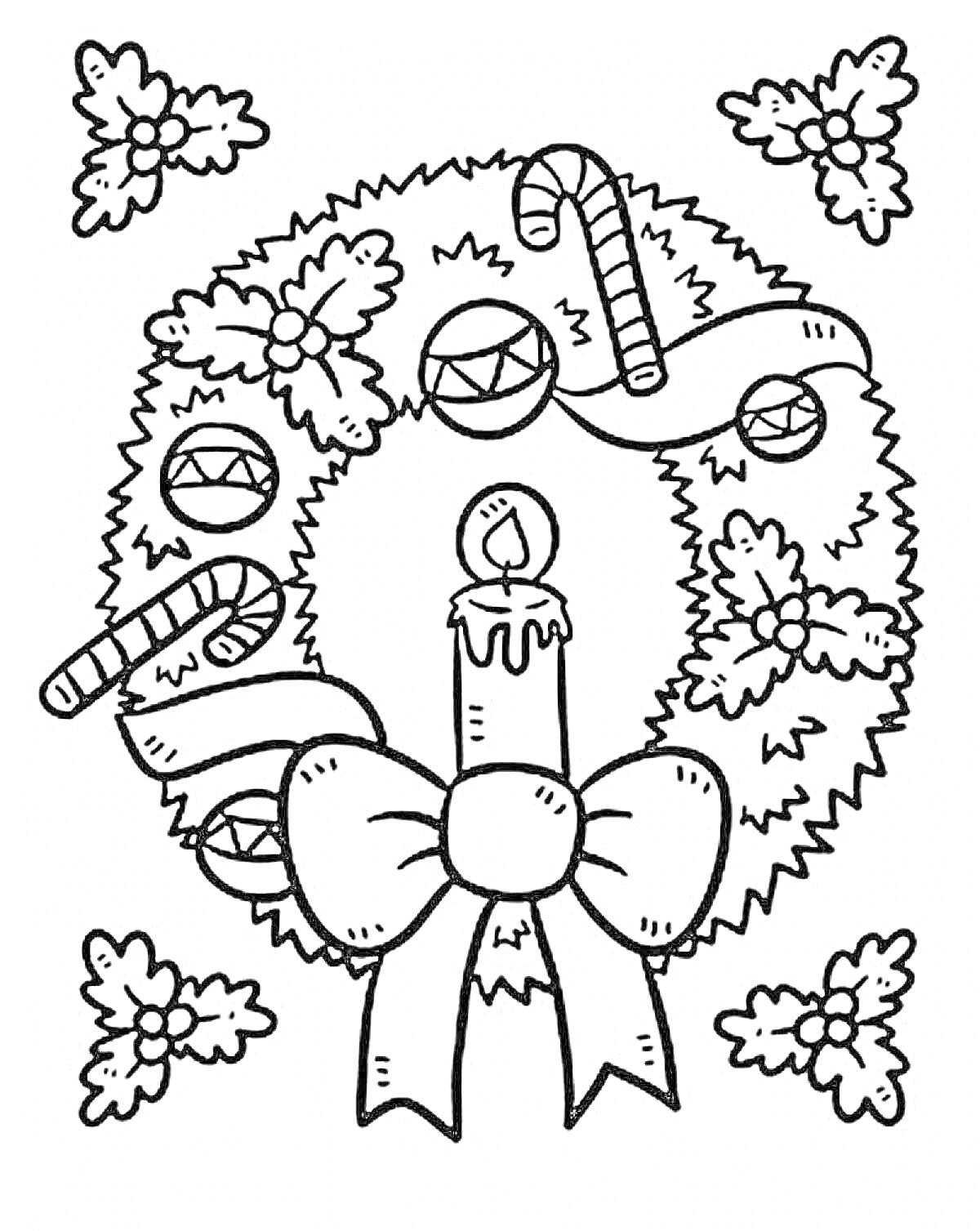 Раскраска Рождественский венок с лентой, свечой, конфетными тросточками, елочными шарами и листьями падуба