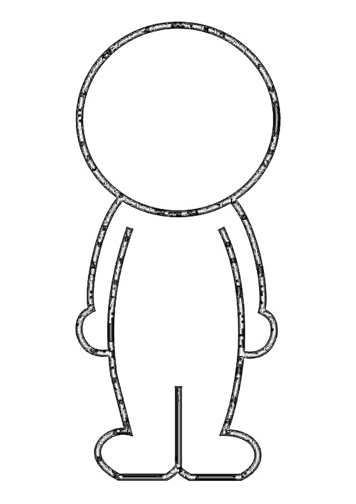 Раскраска контур человека с круглыми головой, туловищем, руками и ногами