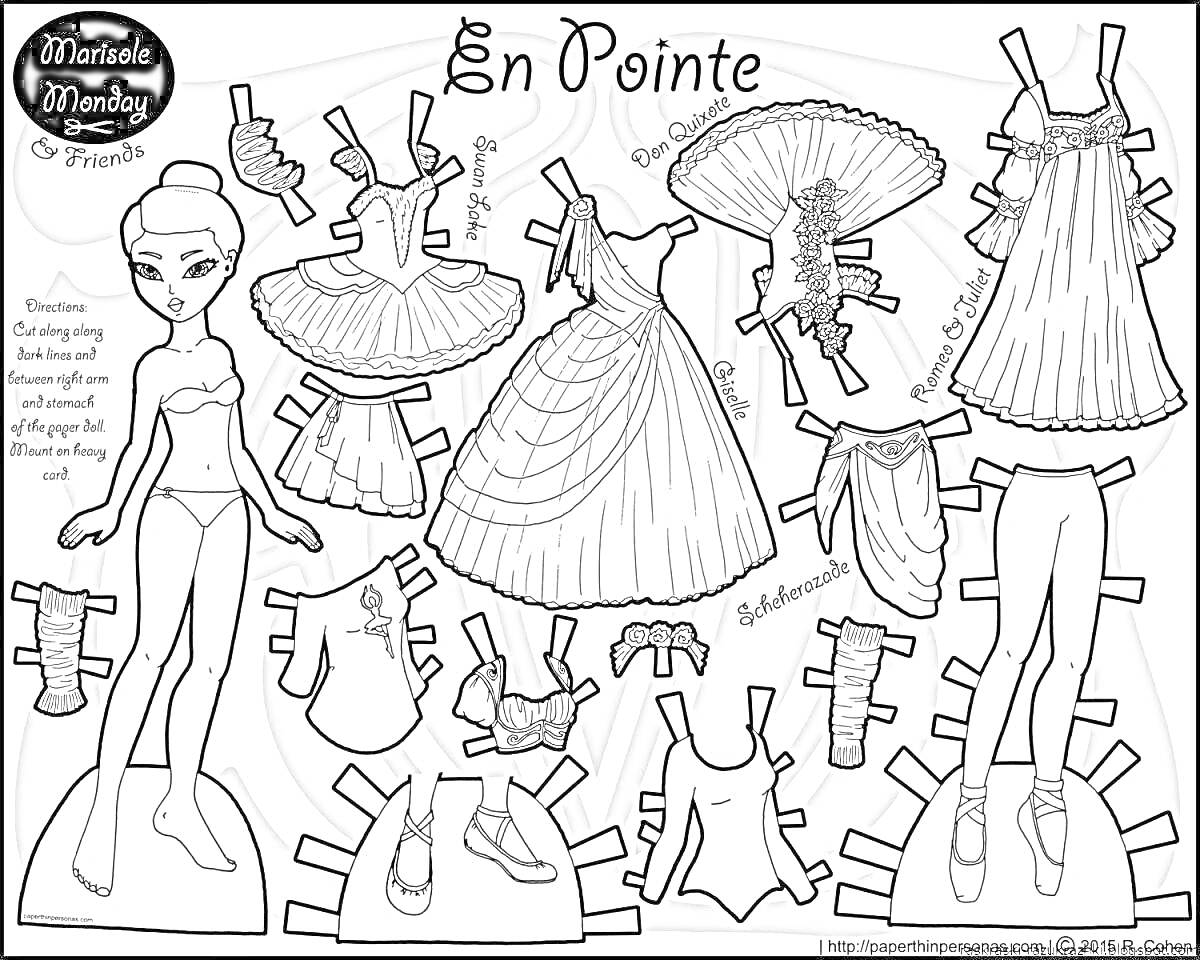 Раскраска Бумажная кукла в балетных нарядах: кукла, 4 балетных пачки, 3 лифа, нарукавники, корона
