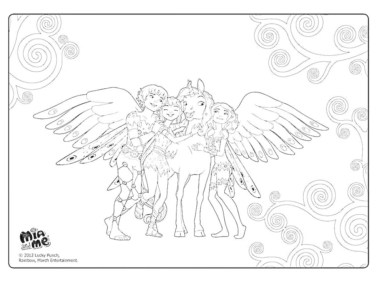 На раскраске изображено: Фея, Лошадь, Завитки, Фантазия, Мифические существа